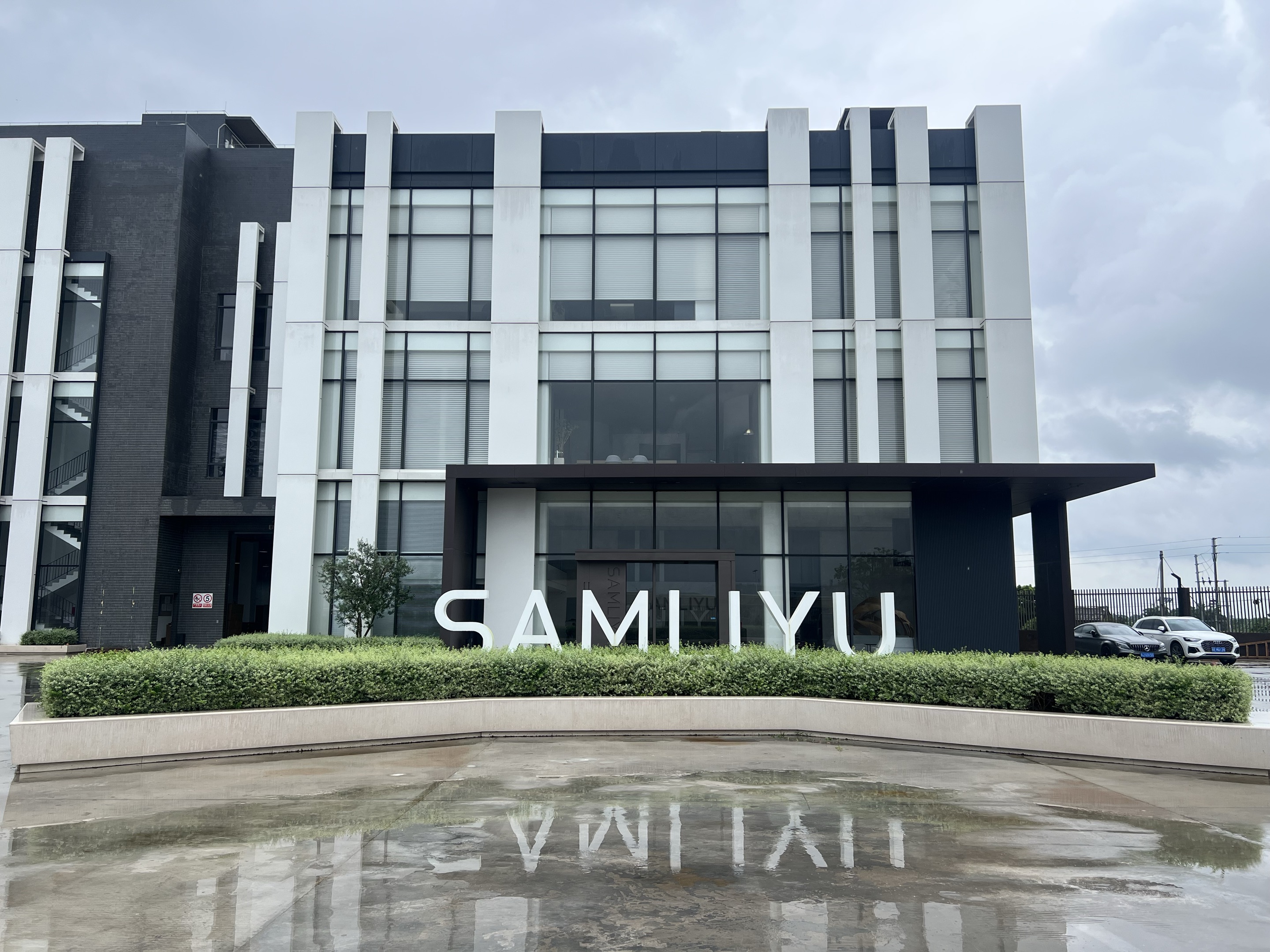 4-Inch Centerset Faucet 4 Zoll