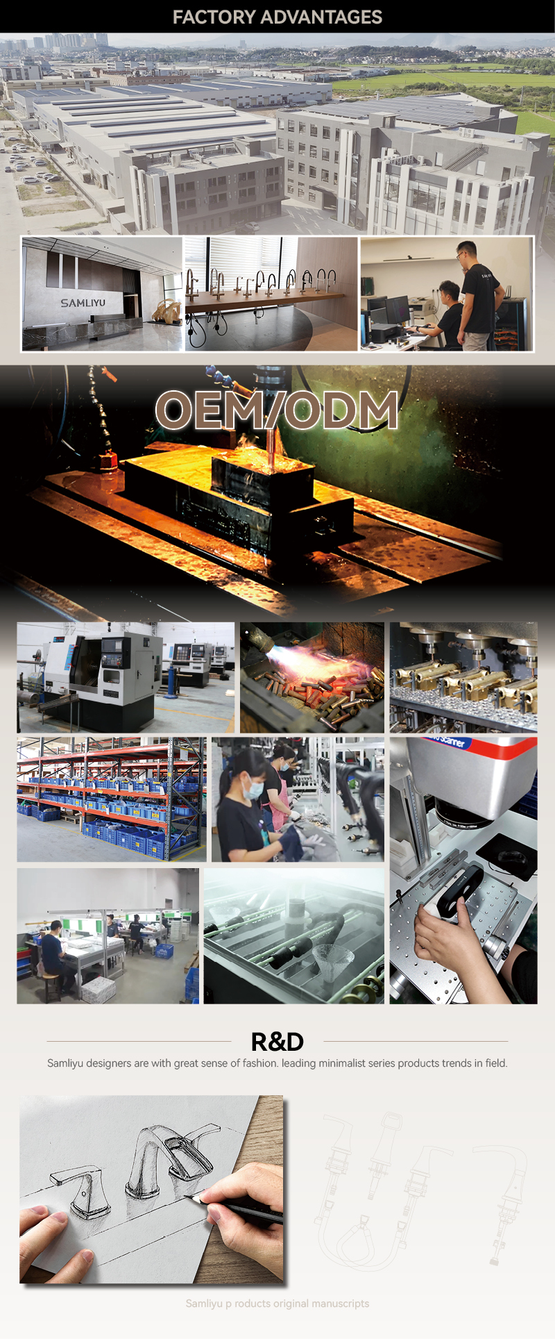 通用详情-工厂资料 2025 ~!phoenix_varIMG34!~