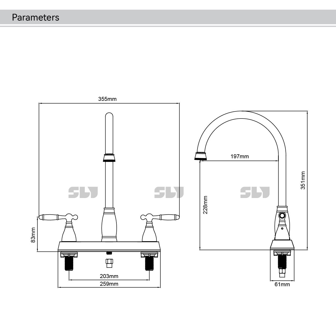 8-Zoll-K&uuml;chenarmatur