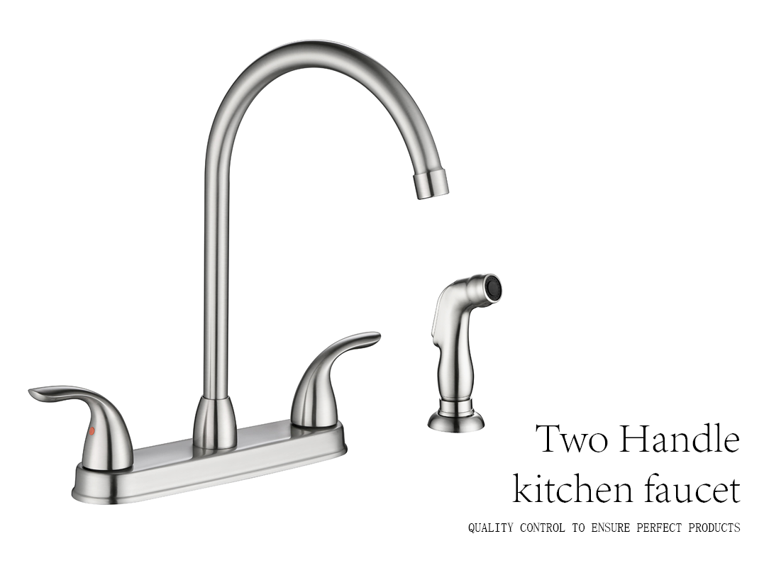 K&uuml;chenarmatur mit Seitenbrause