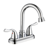 Sly Zink Chrom Neues Design Dual Control Badezimmer Becken Wasserhahn kaltes heißes Wasser