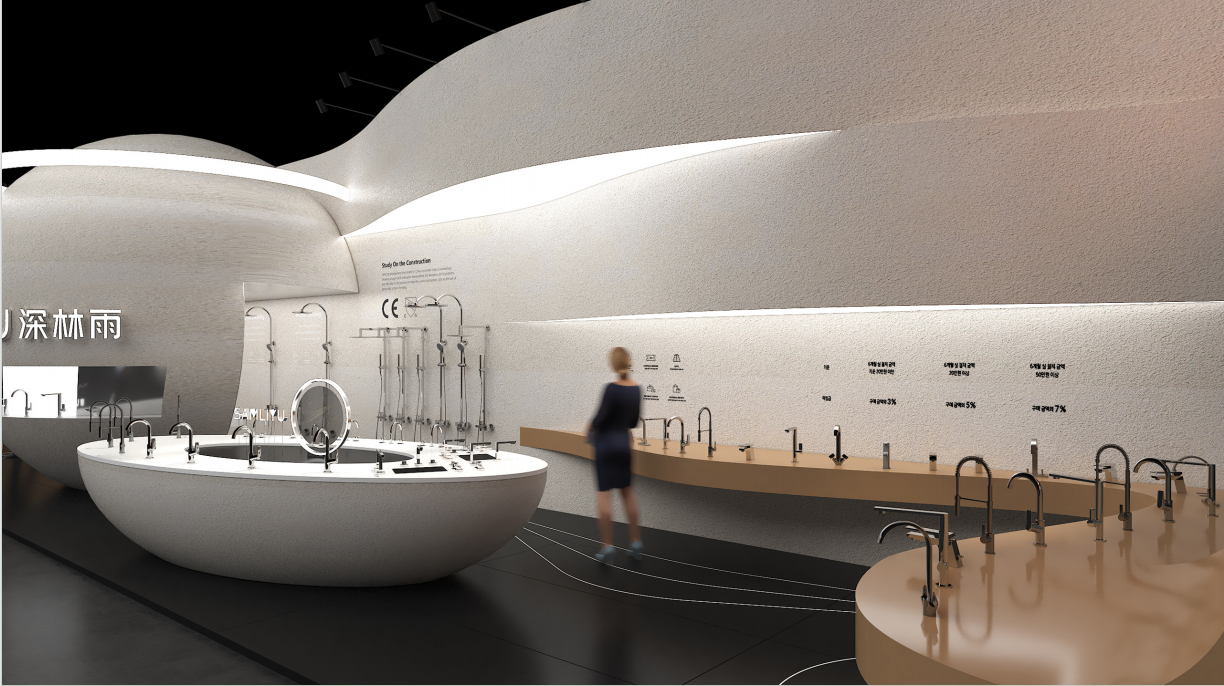 K&uuml;chen- und Badporzellan