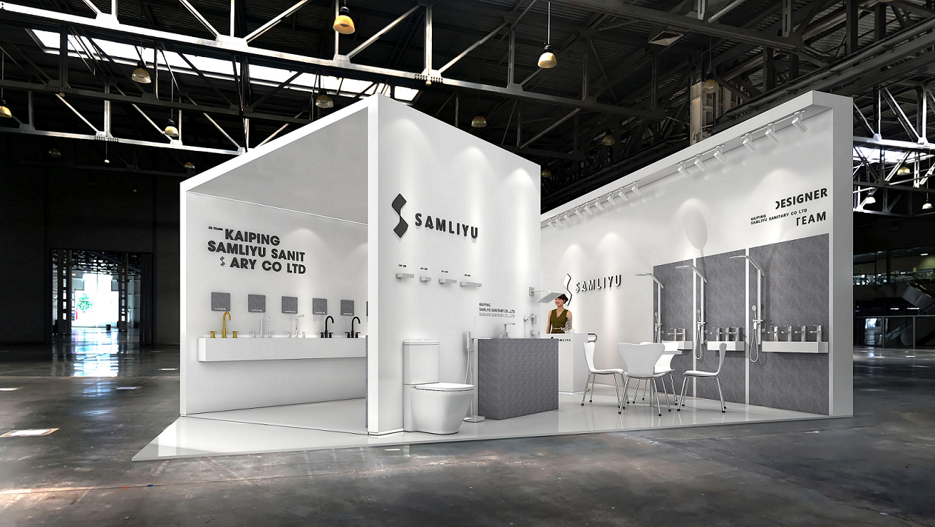 2023 Shanghai Kitchen & Bath Fair