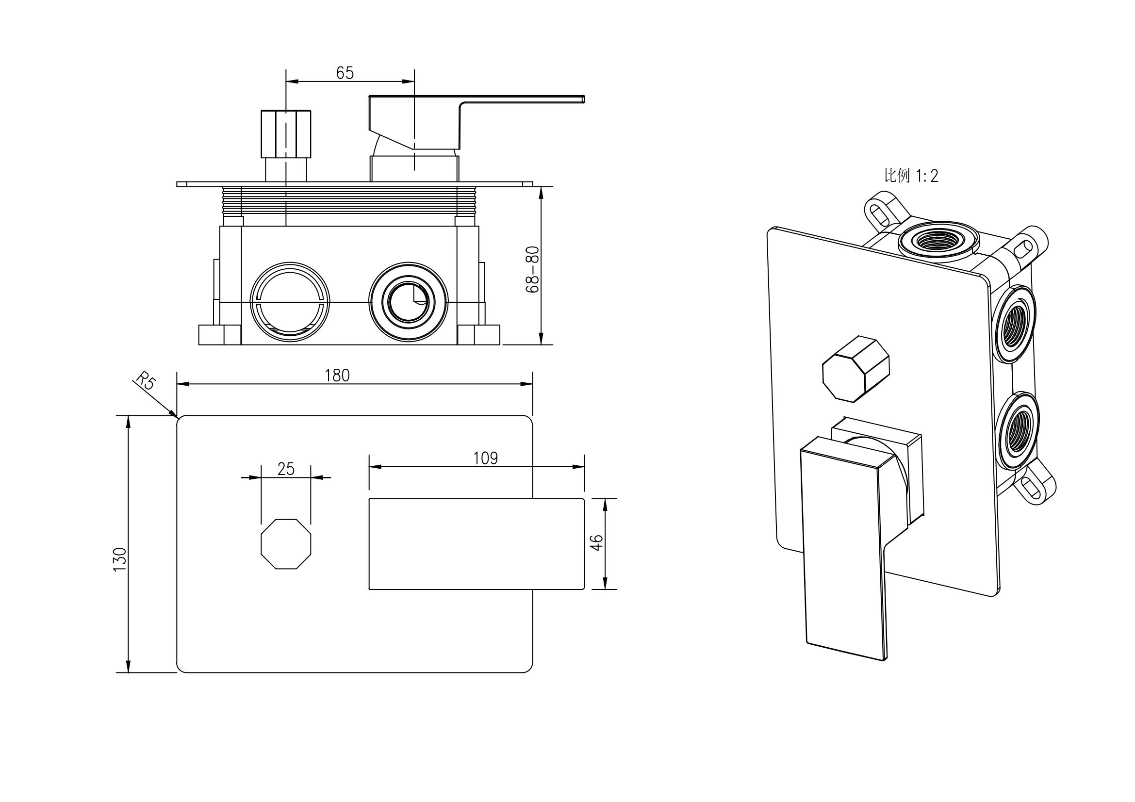 Wasserfall Regen Duschschuhe
