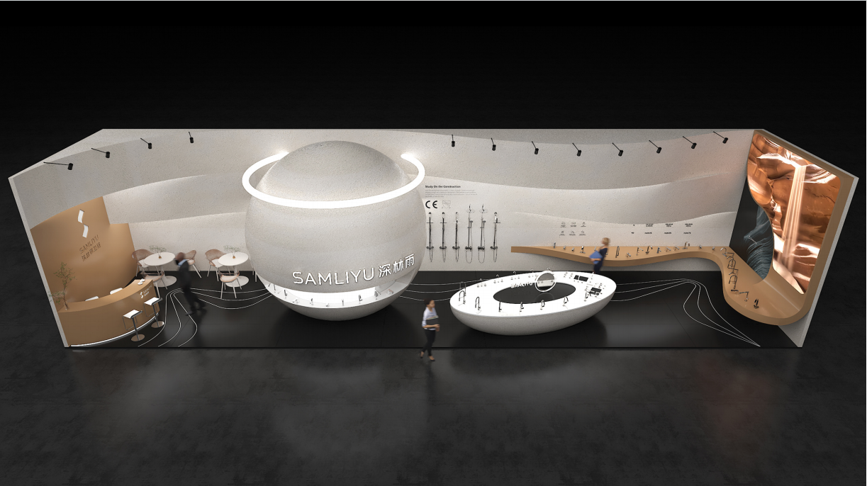 Ausstellung f&uuml;r K&uuml;che und Bad