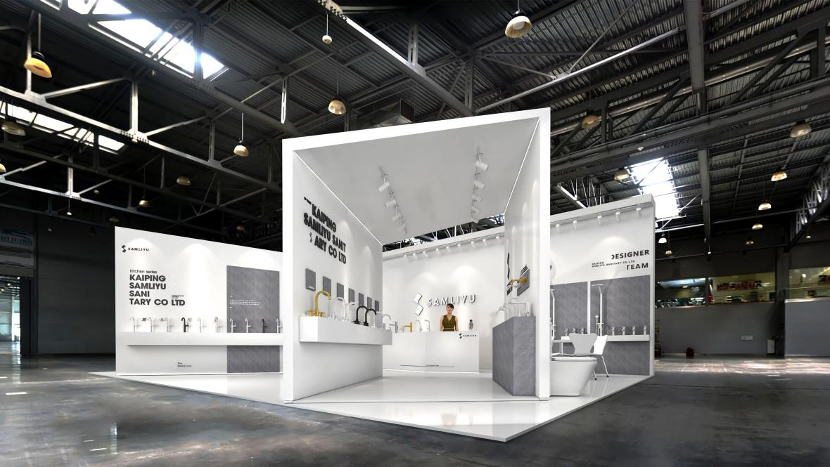 2023 Shanghai Kitchen & Bath Fair