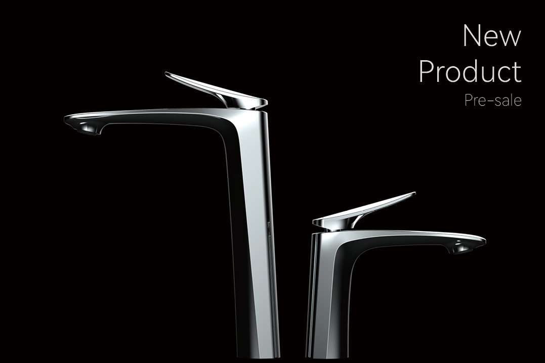 Badarmatur aus Messing