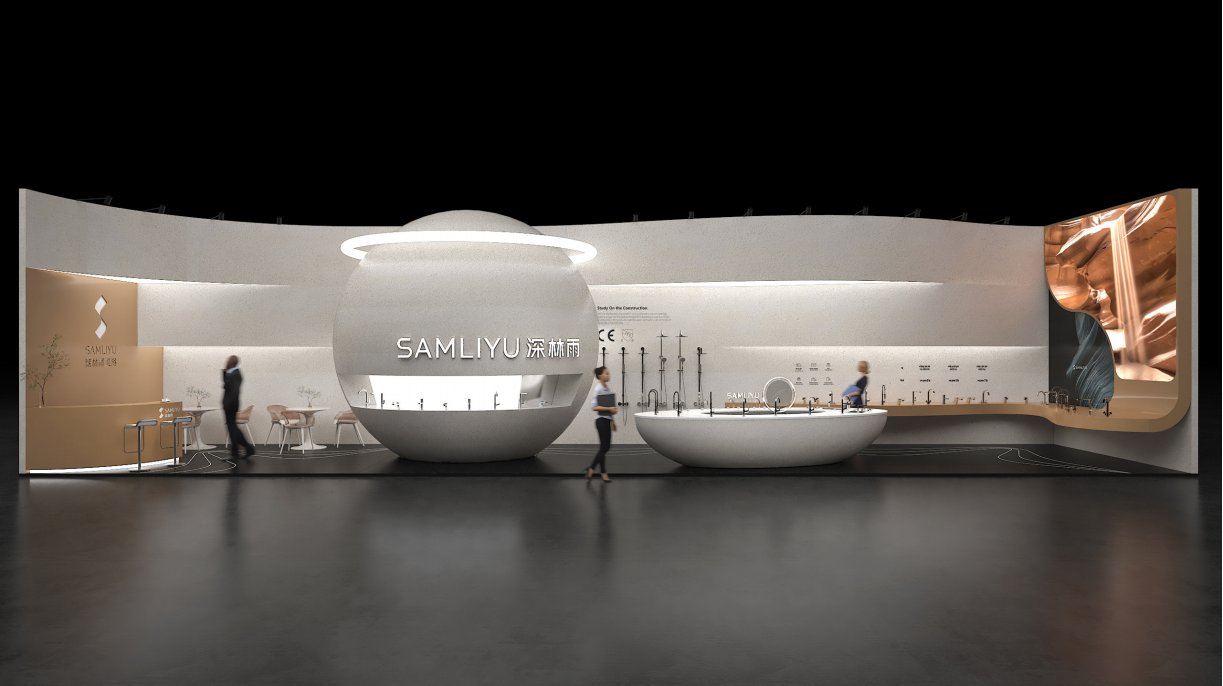 Shanghais K&uuml;chen- und Badmesse