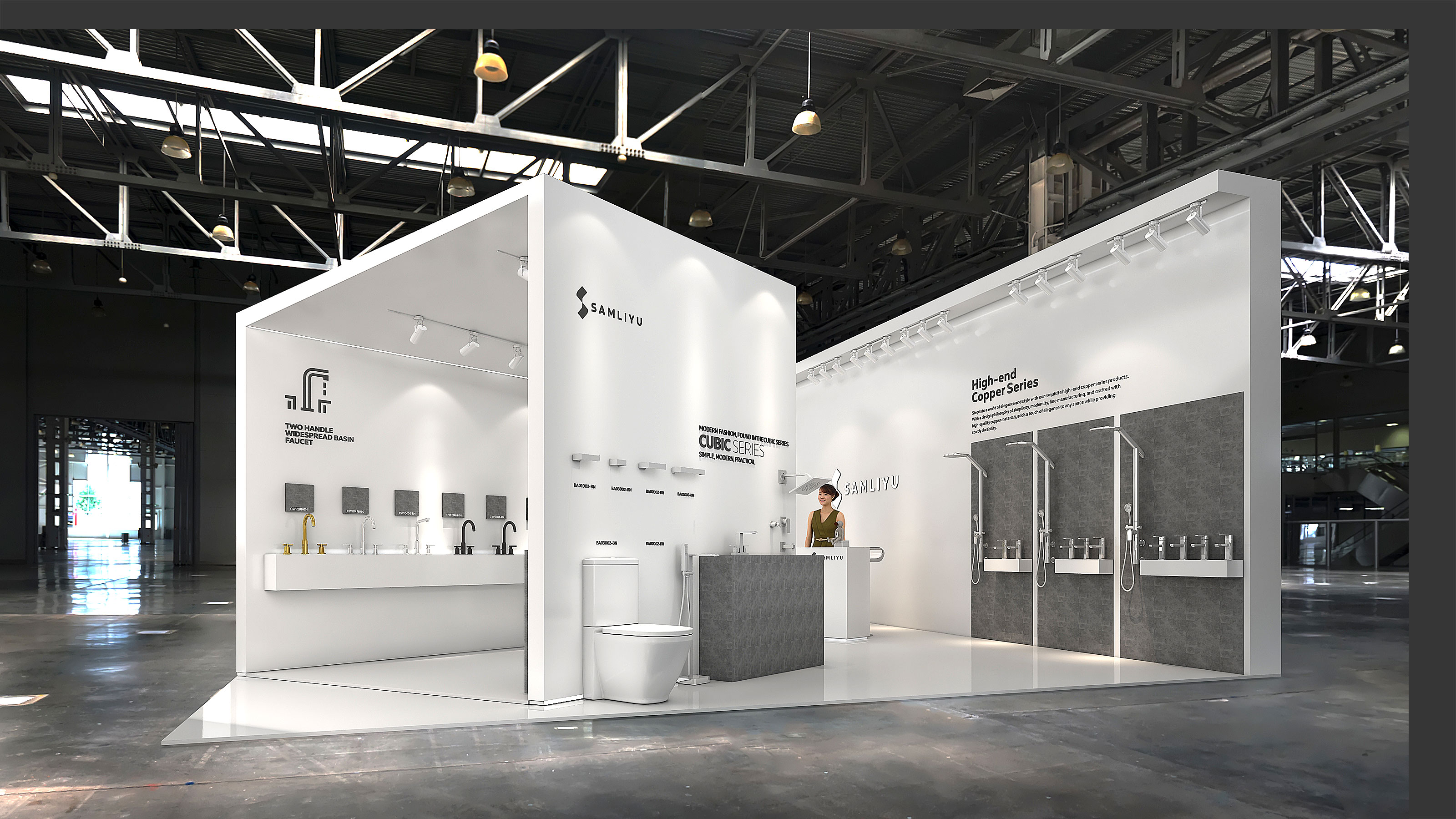 Shanghai Kitchen and Bath Expo