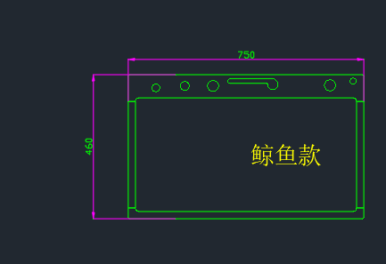 schwarzer K&uuml;chensp&uuml;le ersetzt