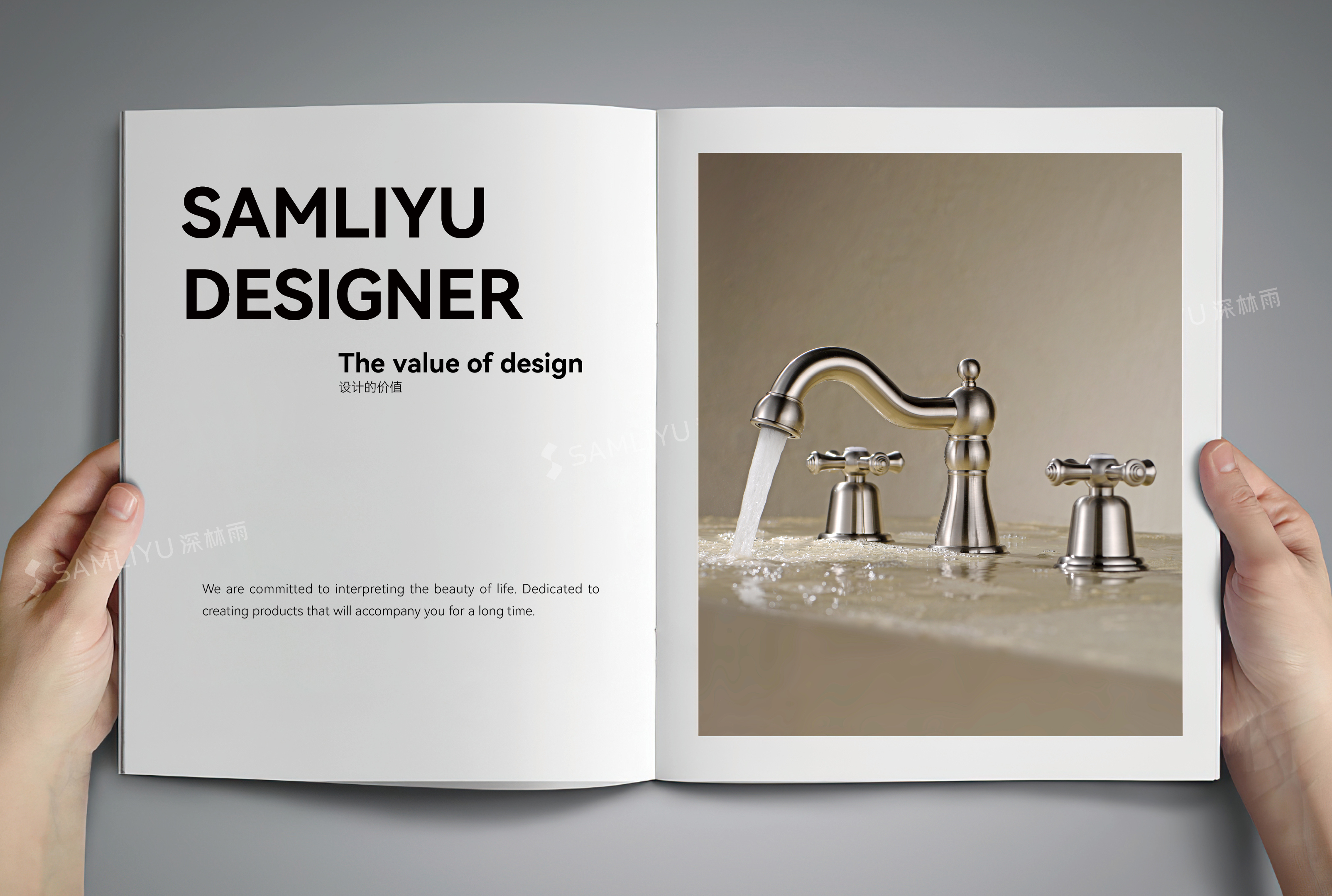 Waschbeckenh&auml;hne